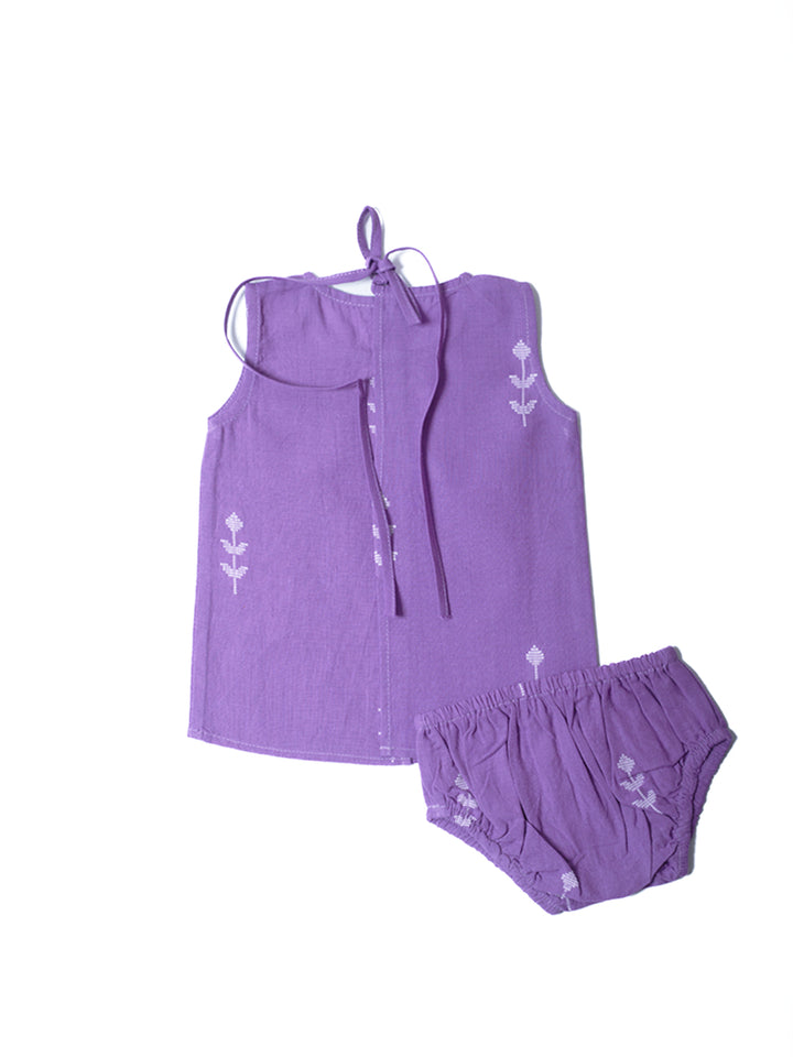 Infant Set - Tiny Gem