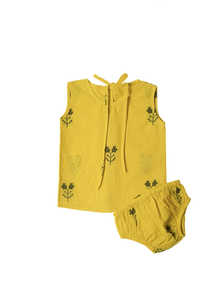 Infant Set - Sun Bean